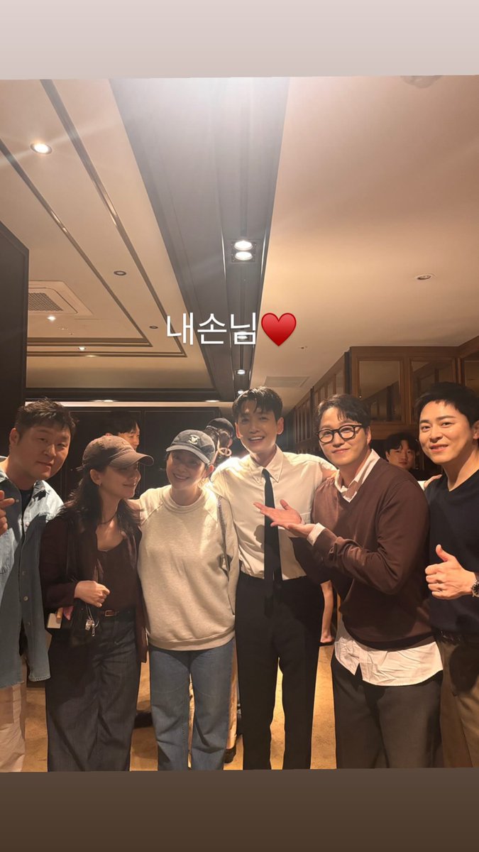 정경호 배우님 인스타 스토리 #김대명