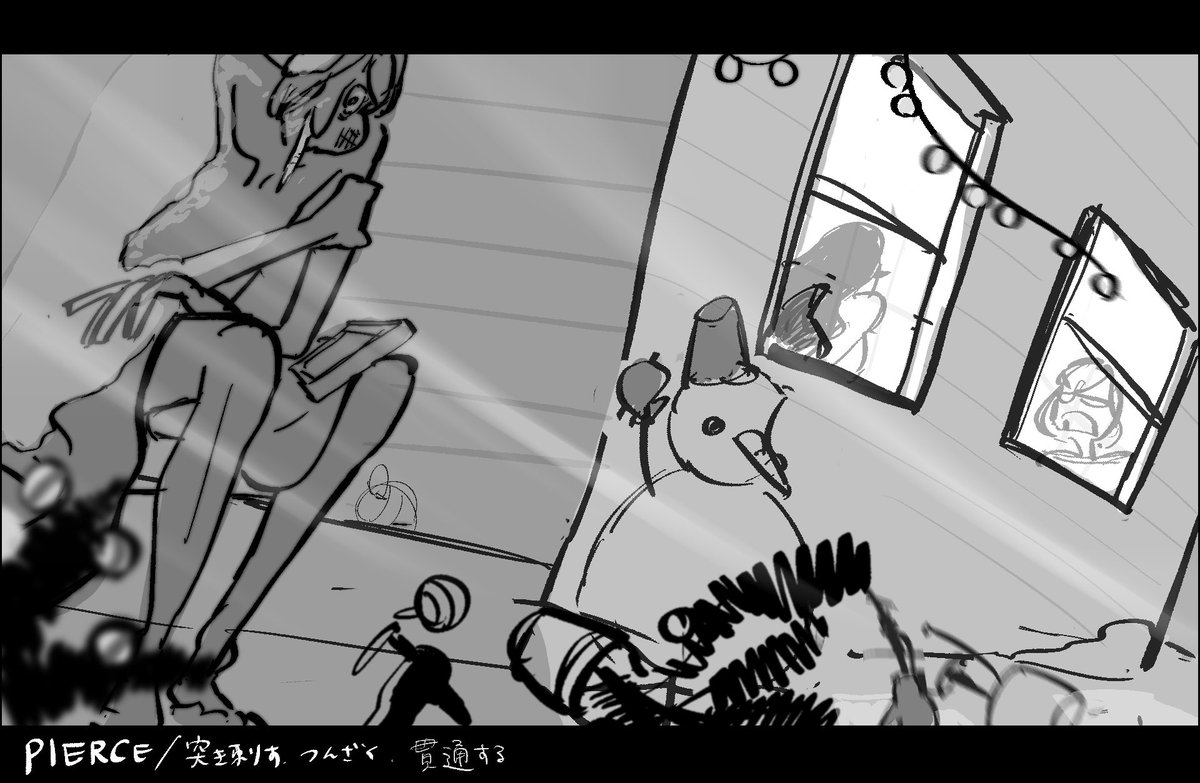 びっけ 𝐇𝐚𝐯𝐞 𝐚 𝐧𝐢𝐜𝐞 𝐝𝐚𝐲 を描く人。 tweet media