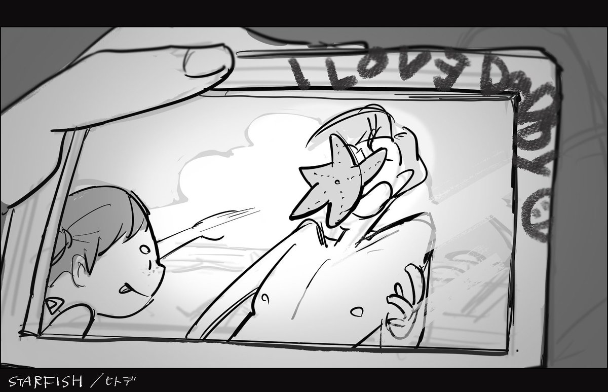 びっけ 𝐇𝐚𝐯𝐞 𝐚 𝐧𝐢𝐜𝐞 𝐝𝐚𝐲 を描く人。 tweet media