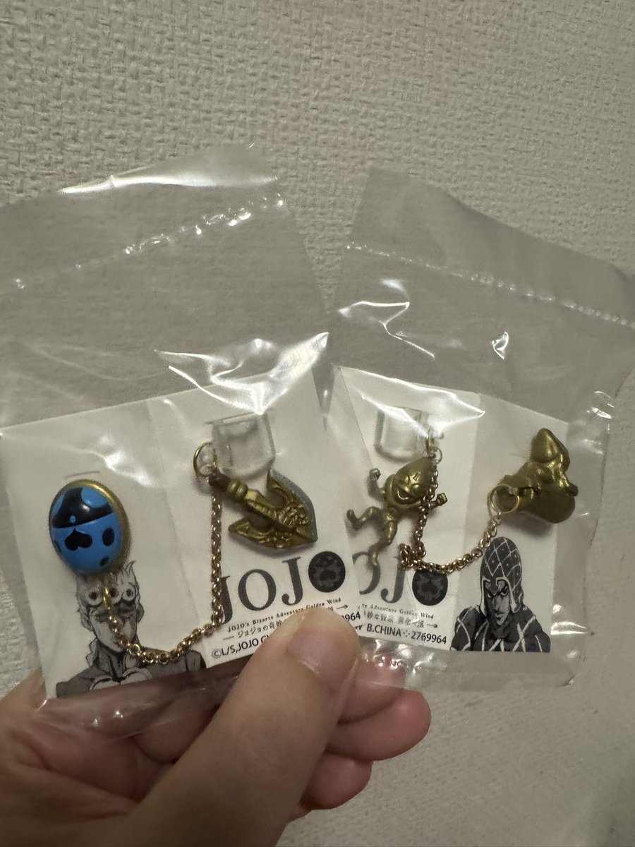 イギー - Search / X