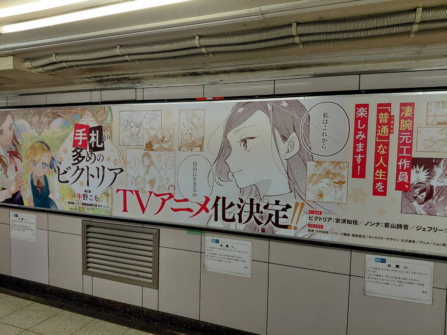 雨滴墨 ❓名頭書家 雨 #書道 #習字 #書家 #書道家 #命名書 #japanesecalligraphy #syodo