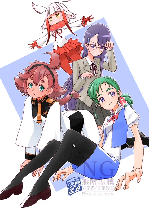 以前、皆様におすすめされたワイに合いそうな絵柄のキャラ(てわけでもない?)を描きました アルファさんとかスレッタとか描くことが人生であるとはと楽しく描けました キタキツネと言われてたのに勘違いしてトキ描いちゃいましたすいません