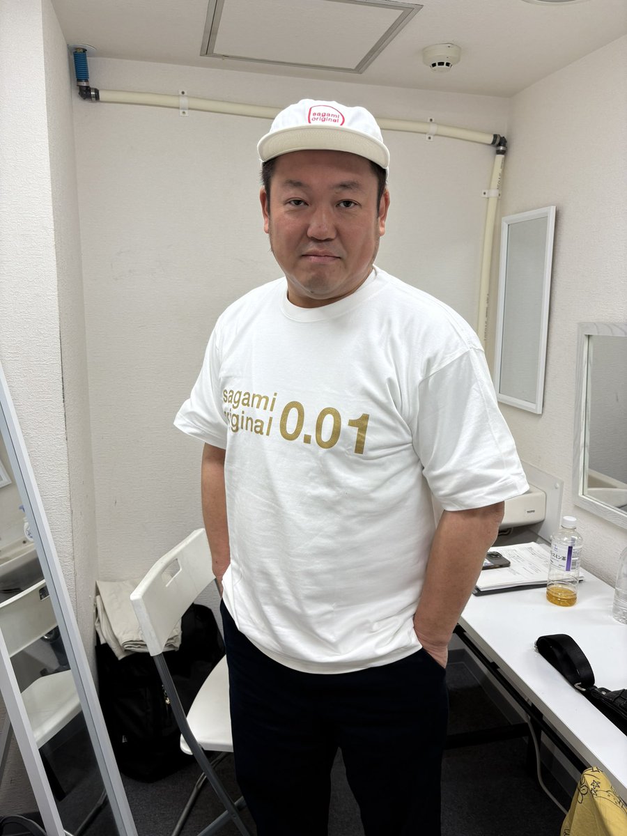 ありがとうございましたー！！
記念すべき初回のサガミオリジナルゼロゼロワンの日のイベントに携わることができて大変光栄でございました！
ネタあり、抽選会ありの大盛り上がりの時間✨
また来年もありますように🙇‍♀️

#サガミオリジナルの日
#イチヨンゼロゼロ