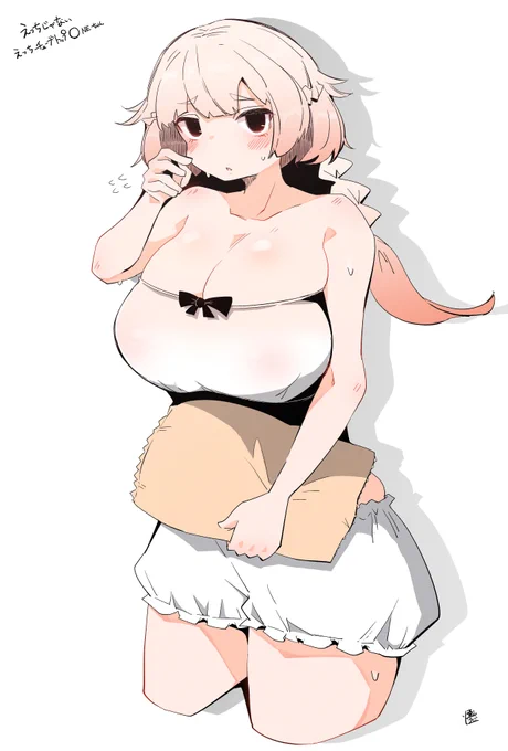 ○NEちゃん