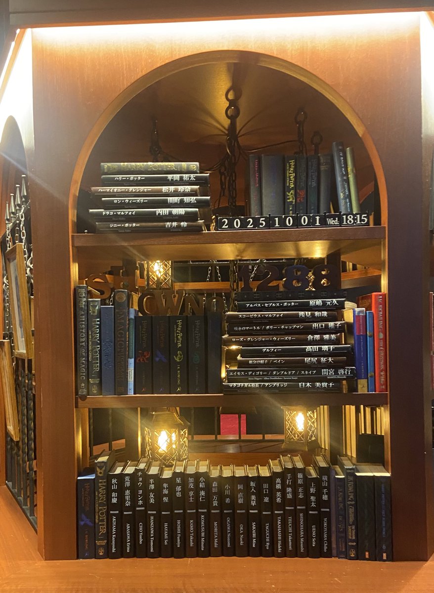 1週間でハリポタ履修してきた本気部のさきさんと〜〜〜〜！！

はじめてのはらあさ！！！柔さが似ているアルスコで、この2人ならお互いを相手に選ぶだろうなという納得感があった！