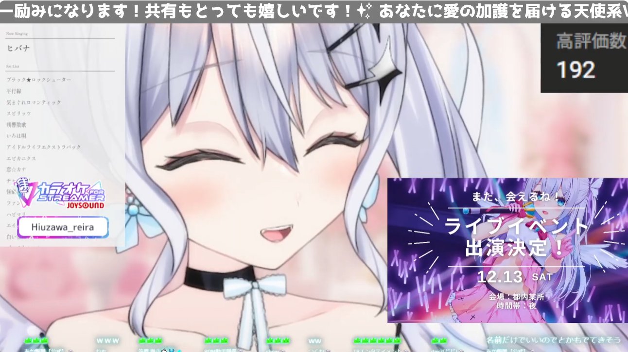 ぴぴ❤※プロフィール必読※♡ ひよこびより🐇💎 on X: 