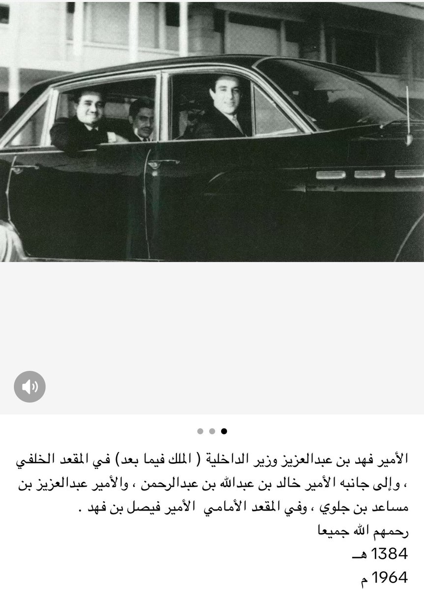 عبدالله المهوس (@abdullaabdulrah) on Twitter photo 