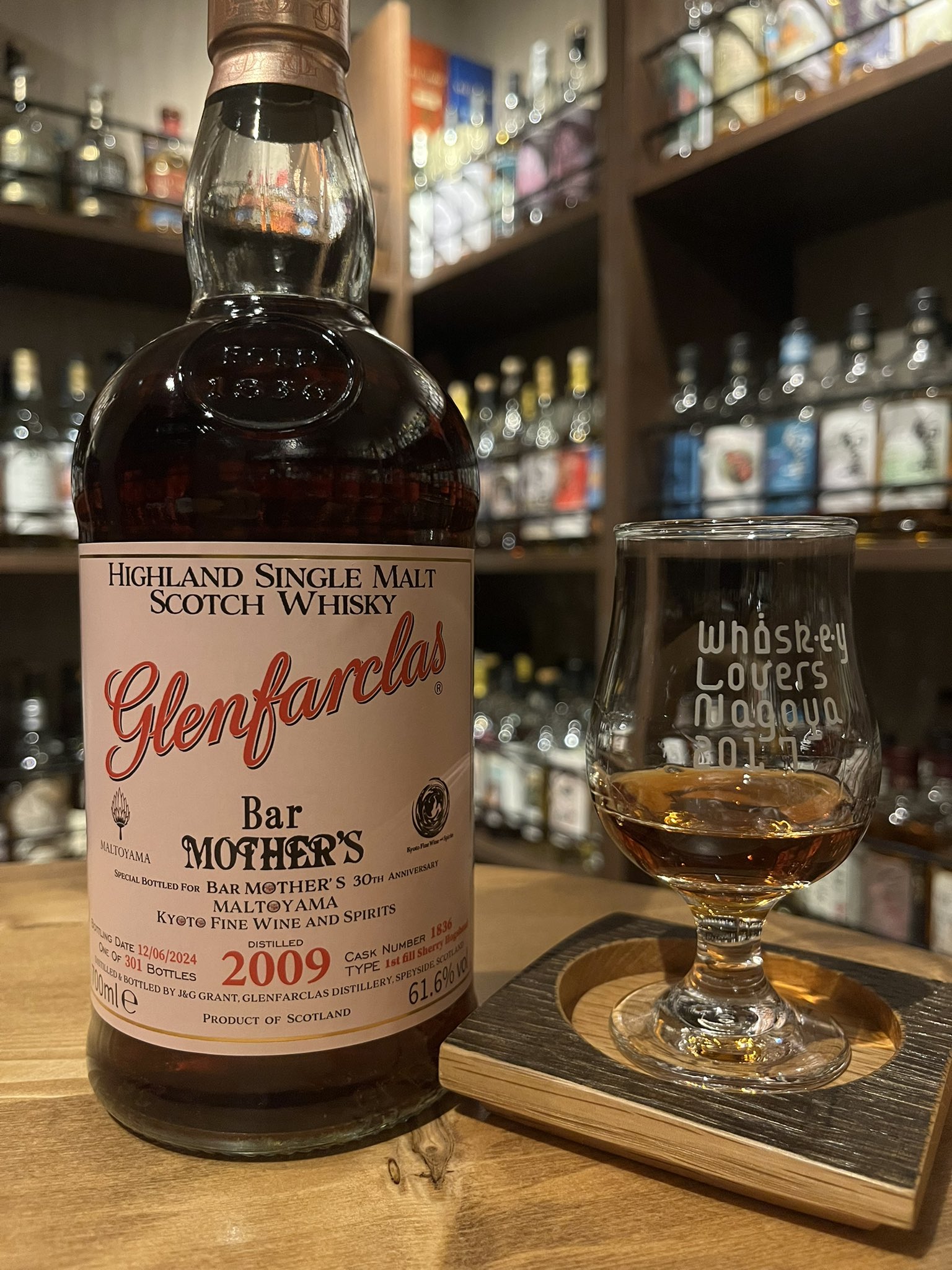 kyoto fine wine and sprits テネシー18年 Kyoto Fine Wine and Spirits (@KyotoFine) / X