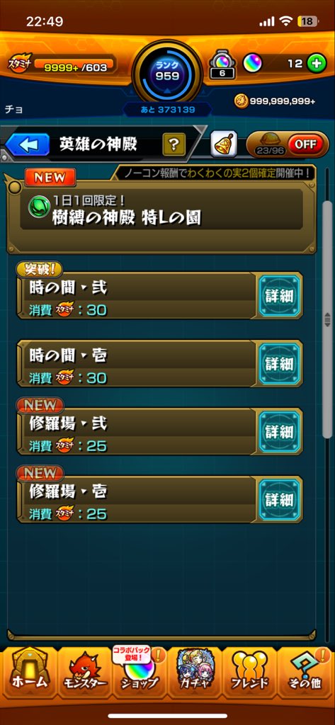 ‎‎‎ｺ ｳ tweet media