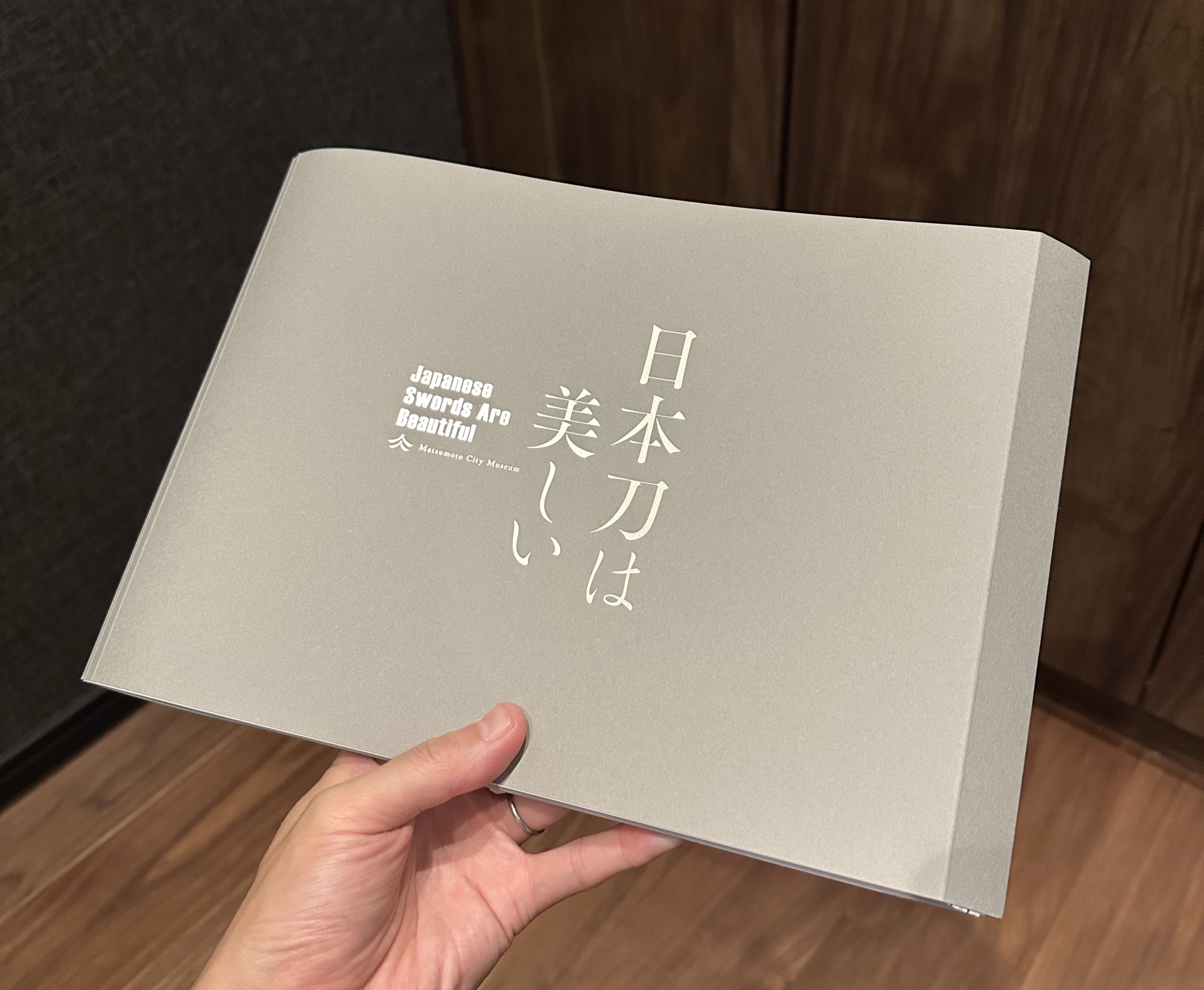 中村貞以　色紙 刀箱師 | 中村圭佑 | 展示ケース作家 | 刀とくらす。 on X