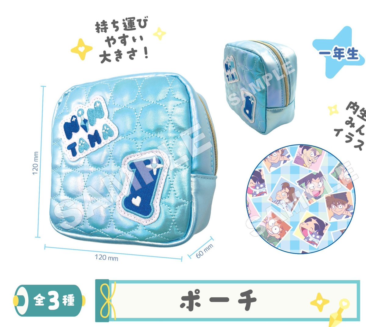 도🥷🥚 tweet media