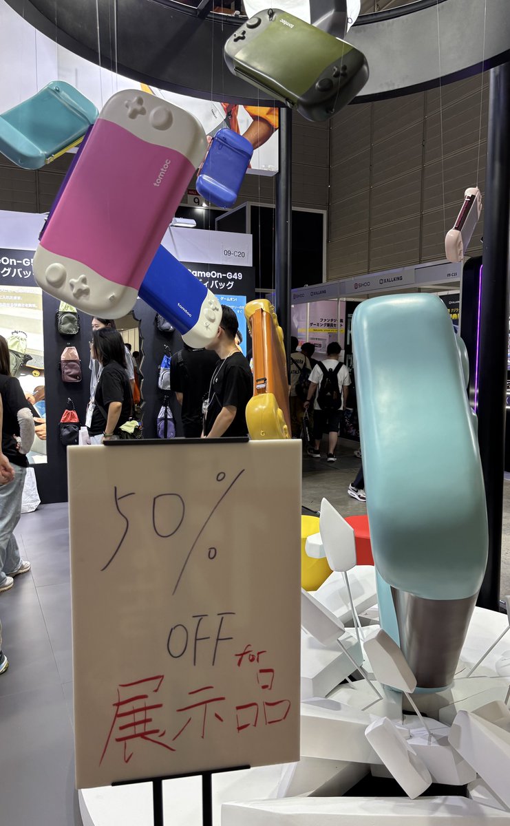 yas5543's tweet image. 展示品が50%OFFでSwitch2のケース持ってなかったから購入した
頑丈で使いやすい。
#TGS2025
#tomtoc