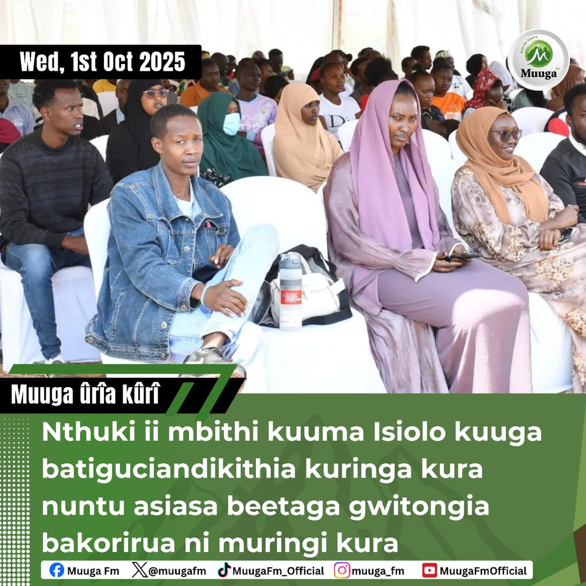 WHY WE CAN'T REGISTER AS VOTERS...

Nthuki ii mbithi kuuma Isiolo kuuga batiguciandikithia kuringa kura nuntu asiasa beetaga gwitongia bakorirua ni muringi kura

#Muugafm #muugafmnews #muugamuthenya
