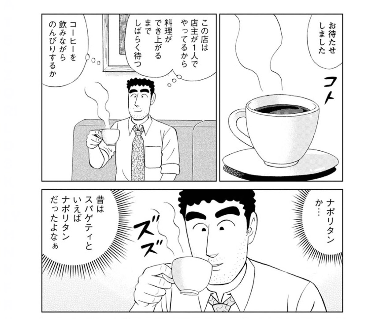 追加分◆ ひろぽん  ② たのめーる】マックス バイモ11フラーメ ブラック HD-11FNL/K 1