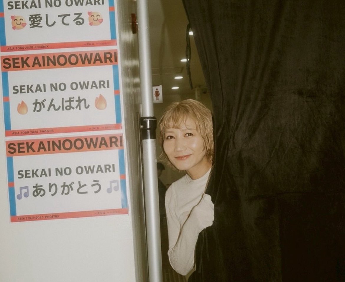 さおりちゃん まー🌏🔚 on X: 