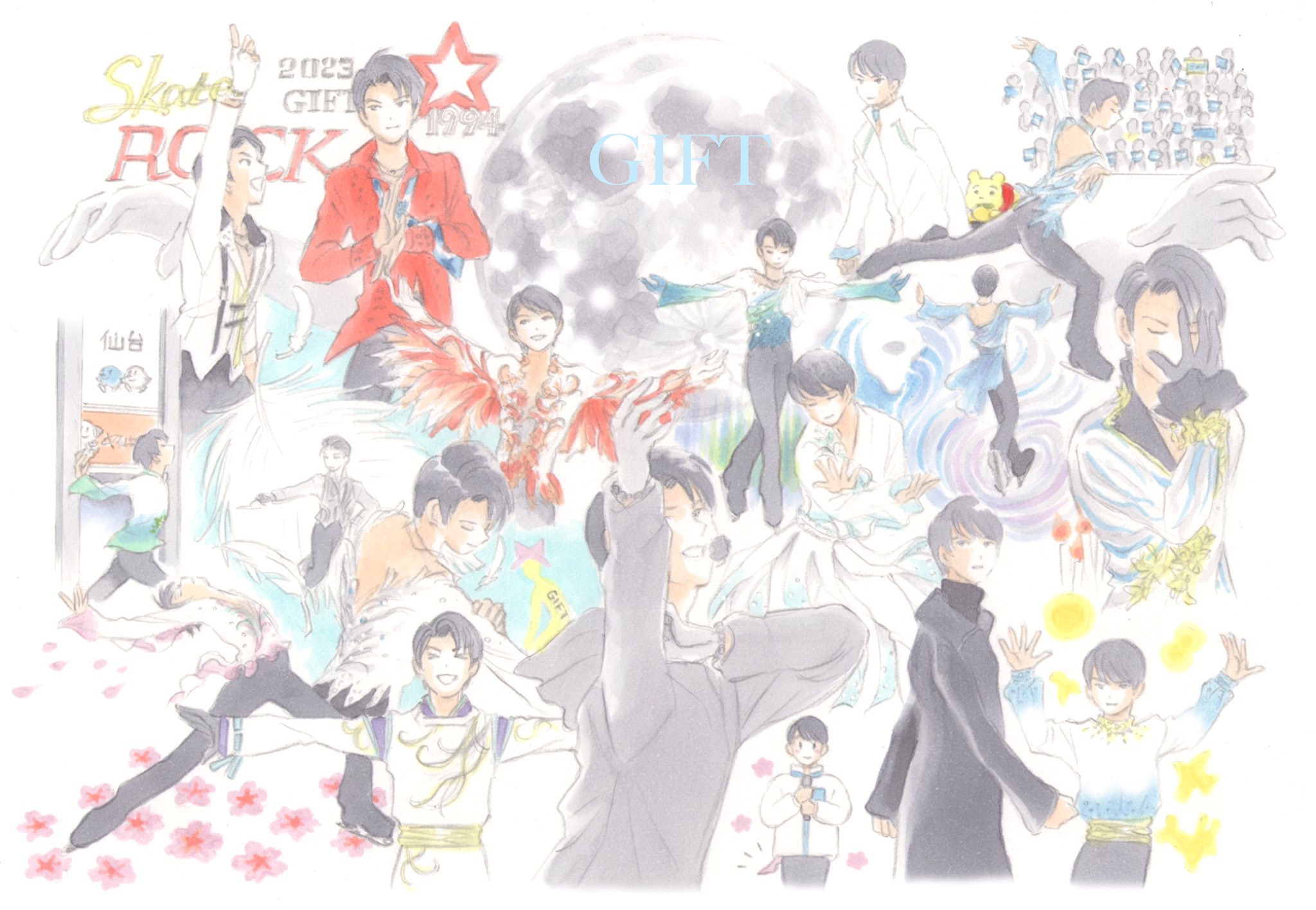 花梨（かりん） (@QOSKCxT2xKCIjZd) / X