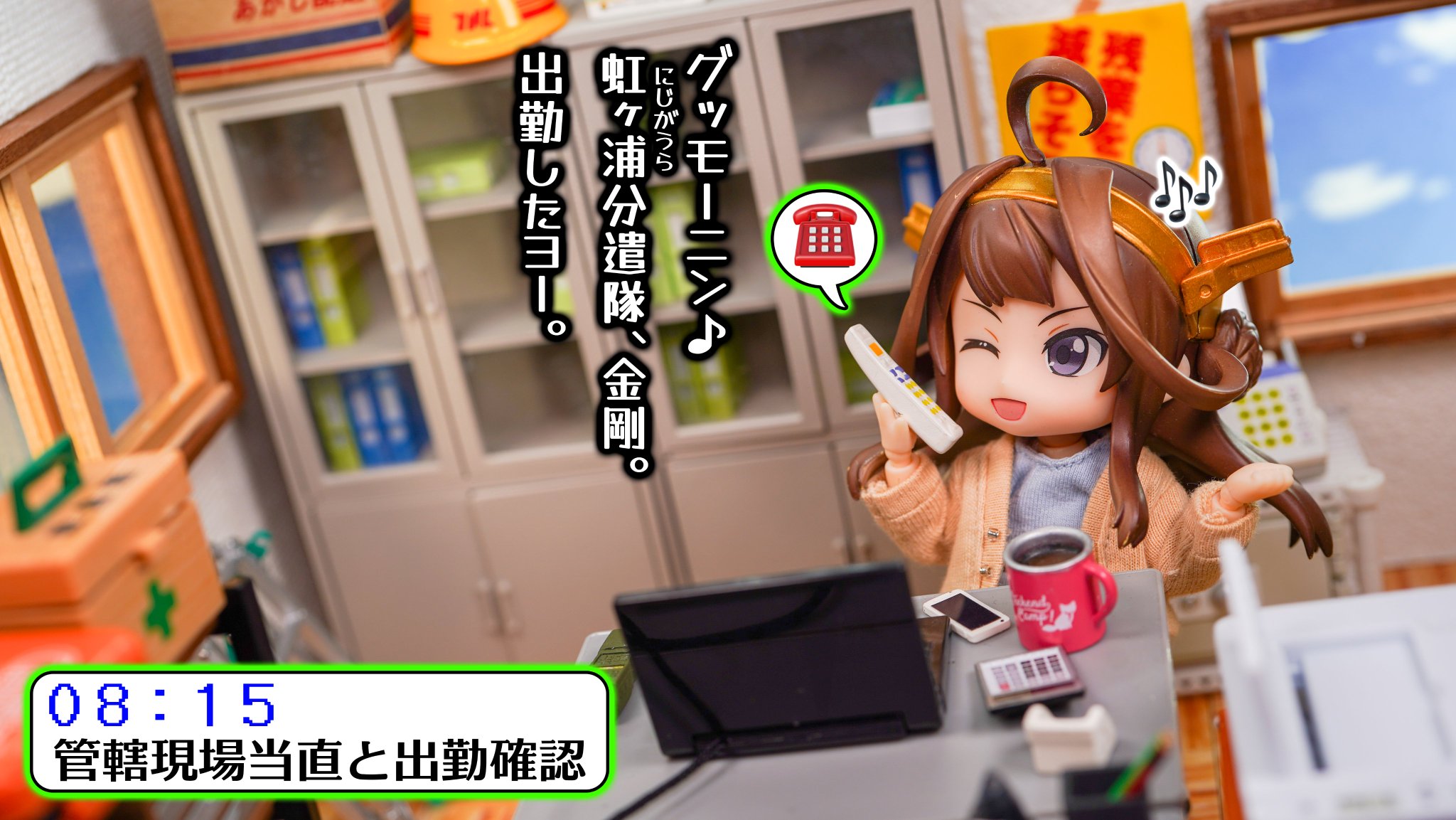 ちーすけ on X: 