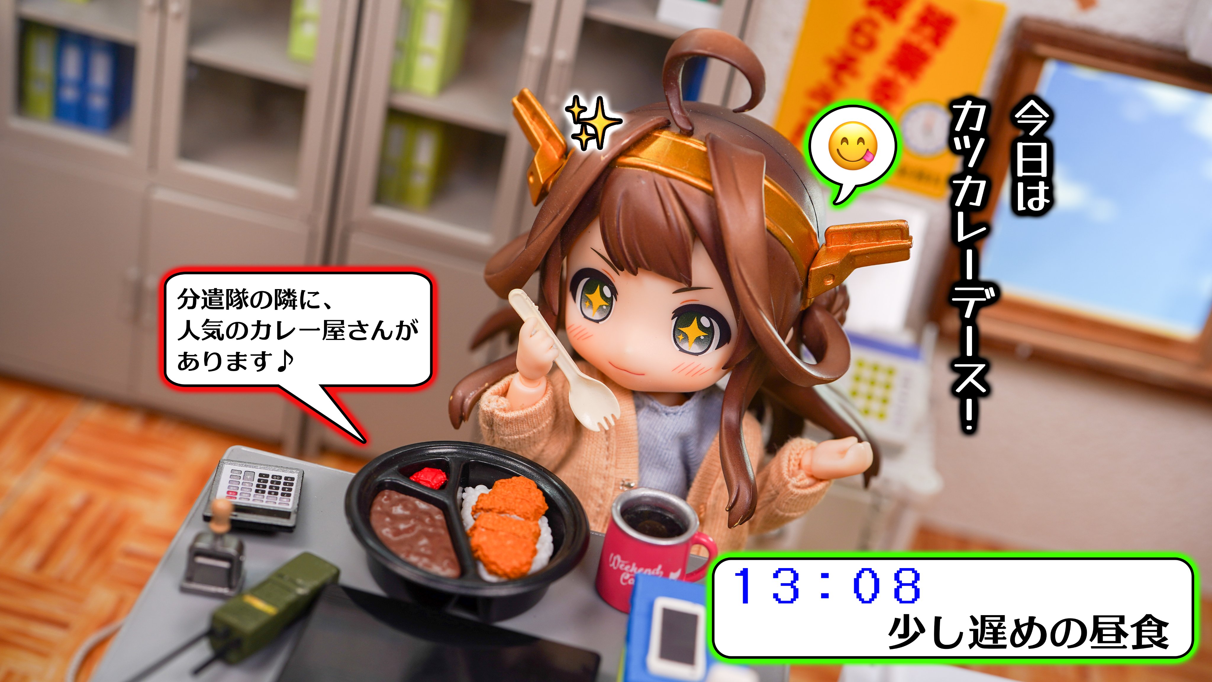 ちーすけ on X: 