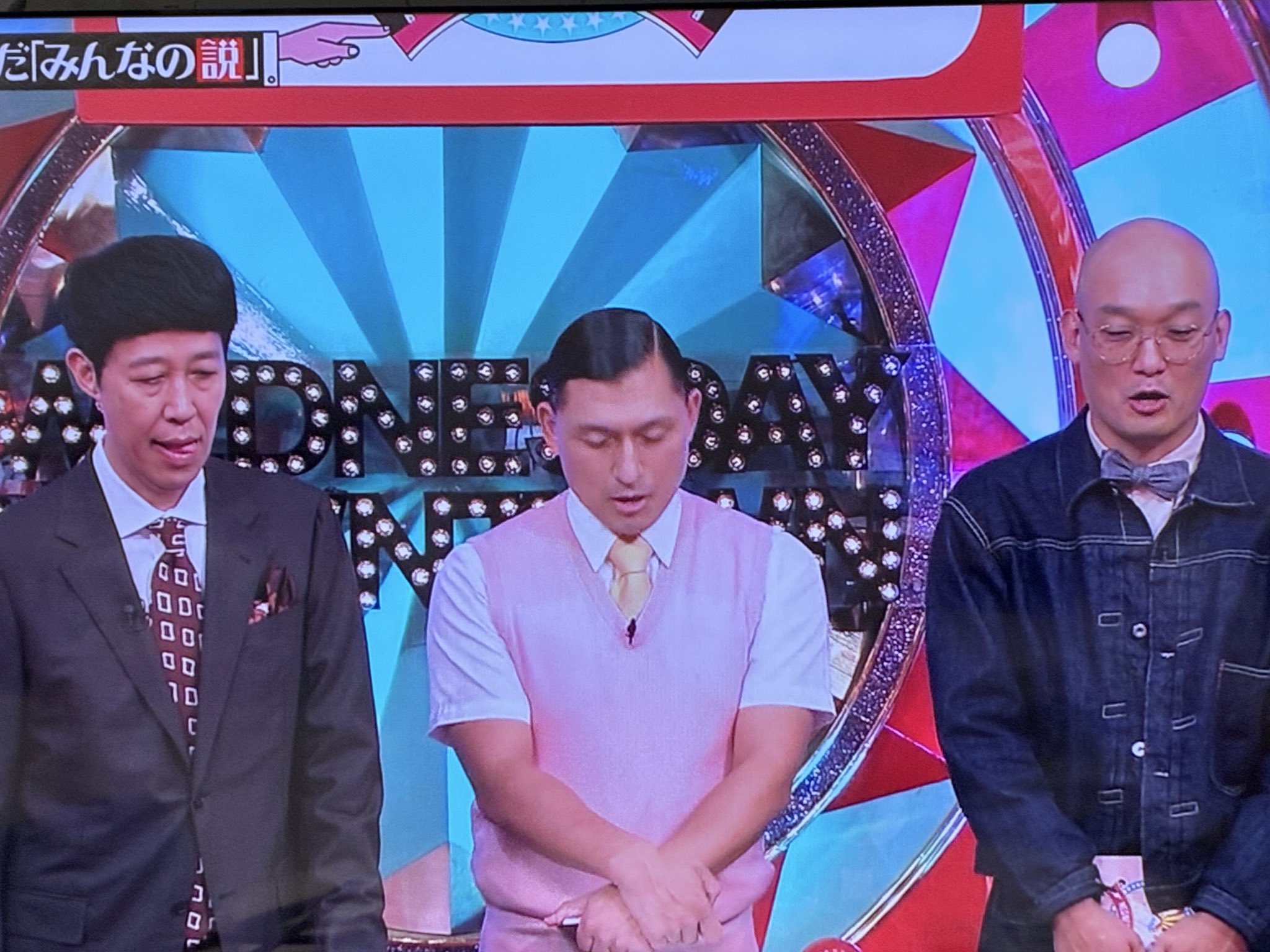 当時のメディア報道・掲載写真