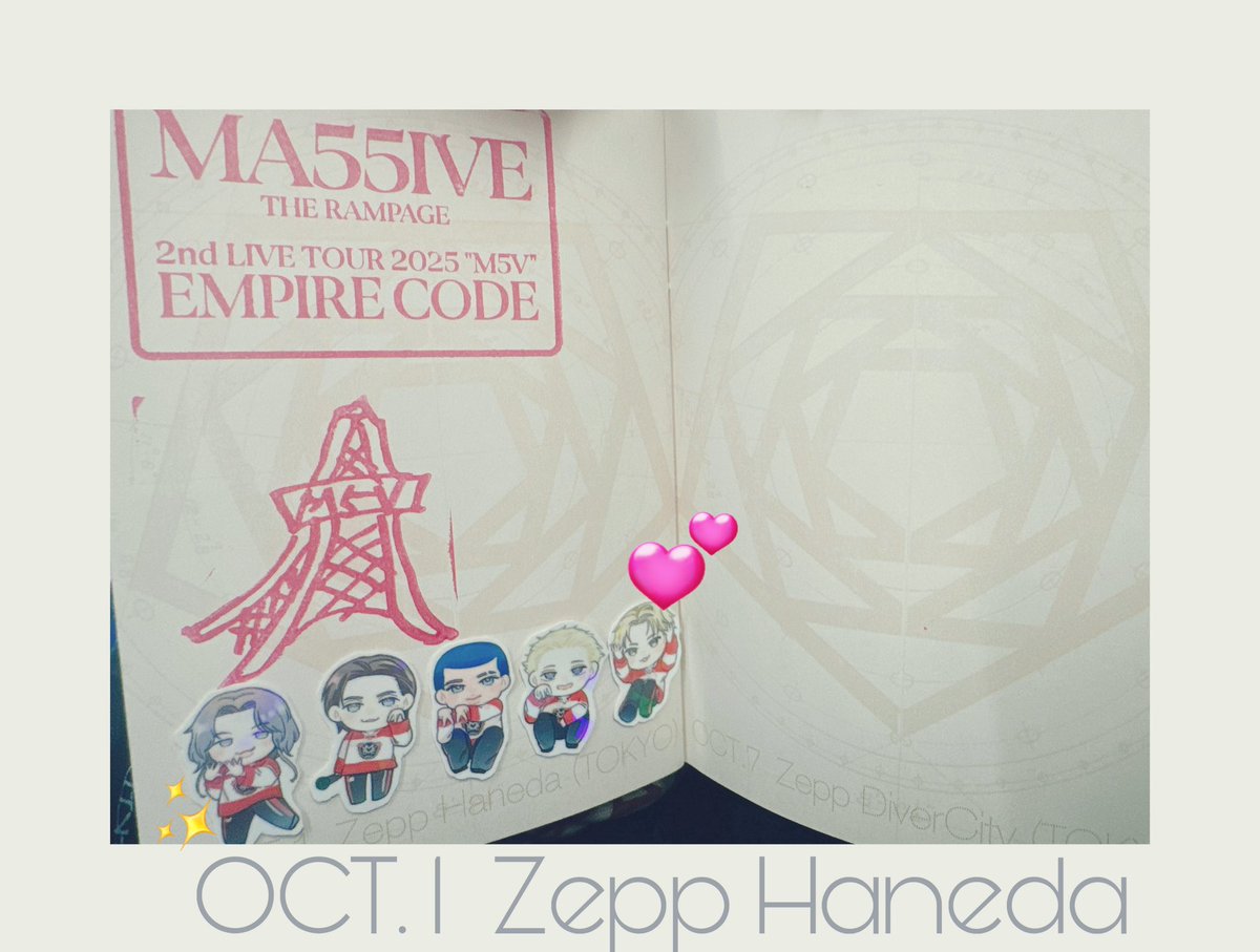 yumihana_bloom's tweet image. #EMPIRECODE 東京公演🗼Ⓜ️❤️‍🔥

ようやく入国できて国民になれて
とっても幸せな時間でした🥲
大好きな曲も聴けてほんまに嬉しかった😭✌️

5人がラフな感じで自由気ままに楽しんで
ステージの上で音楽を愛している姿を見て
自分も心から楽しめたしパワー貰えました🔥

#ましぶ帝国