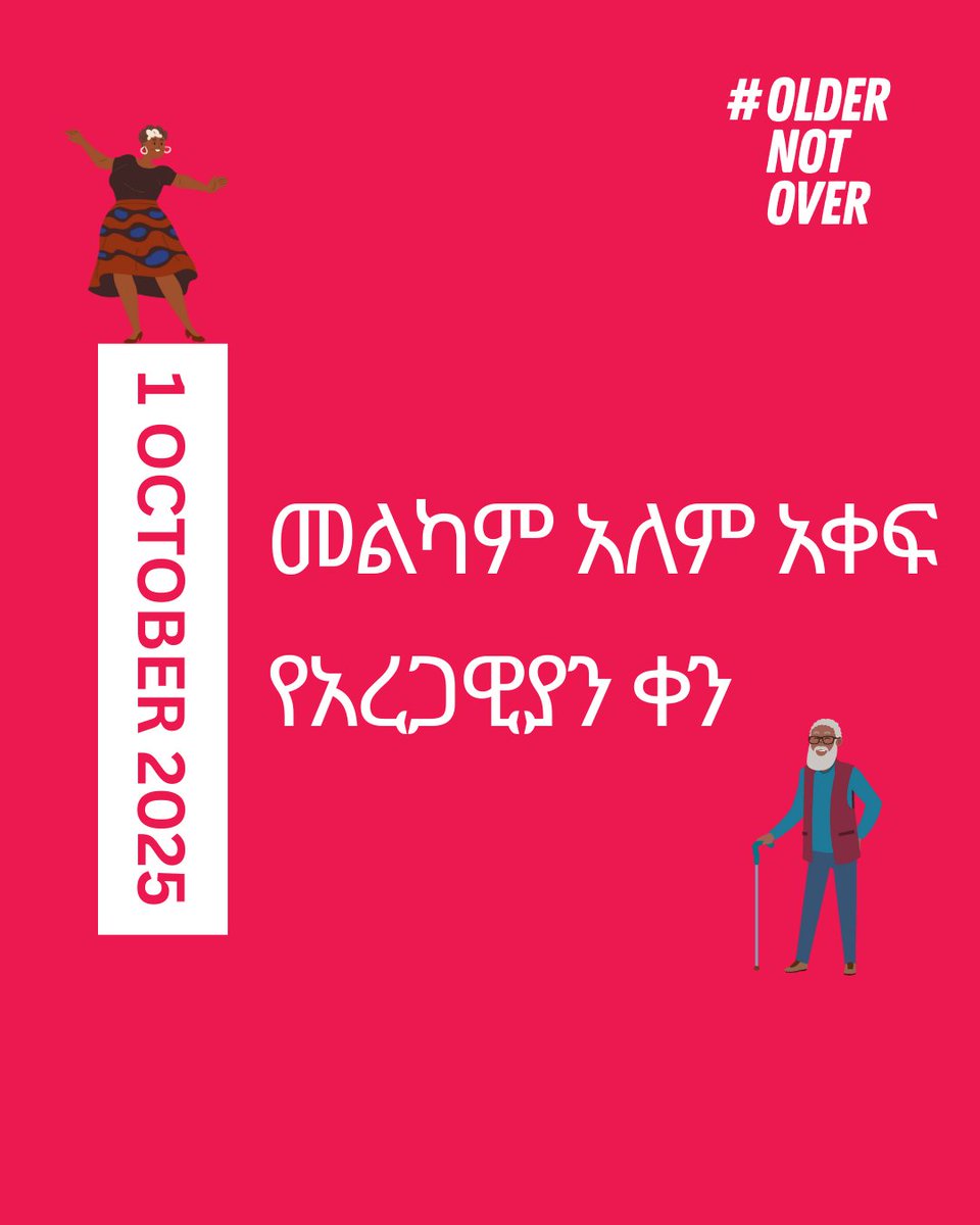 HelpAge  Ethiopia (@helpageethiopia) on Twitter photo 