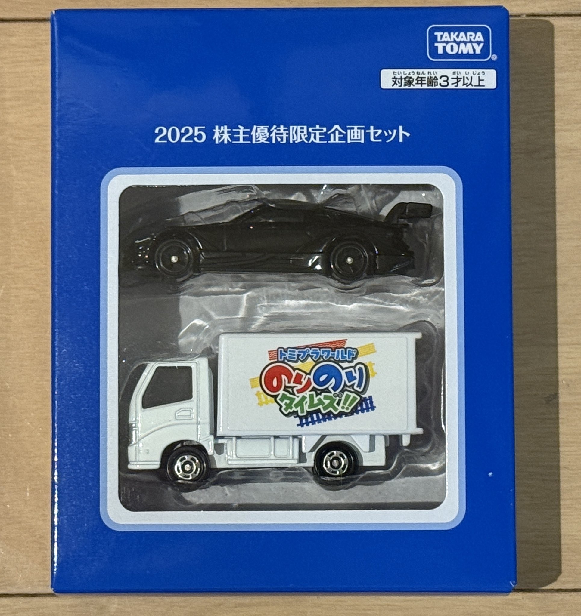 【バラ売り販売】コメントお待ちしてます dias31 on X: 