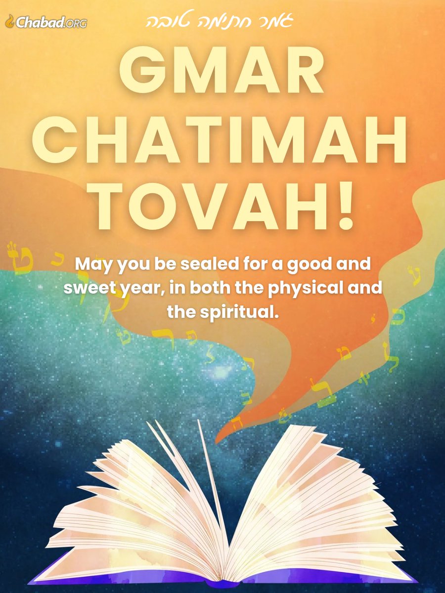Wishing you Gmar Chatima Tova - meaningful Yom Kippur and easy fast.

May this year bring so many blessings!