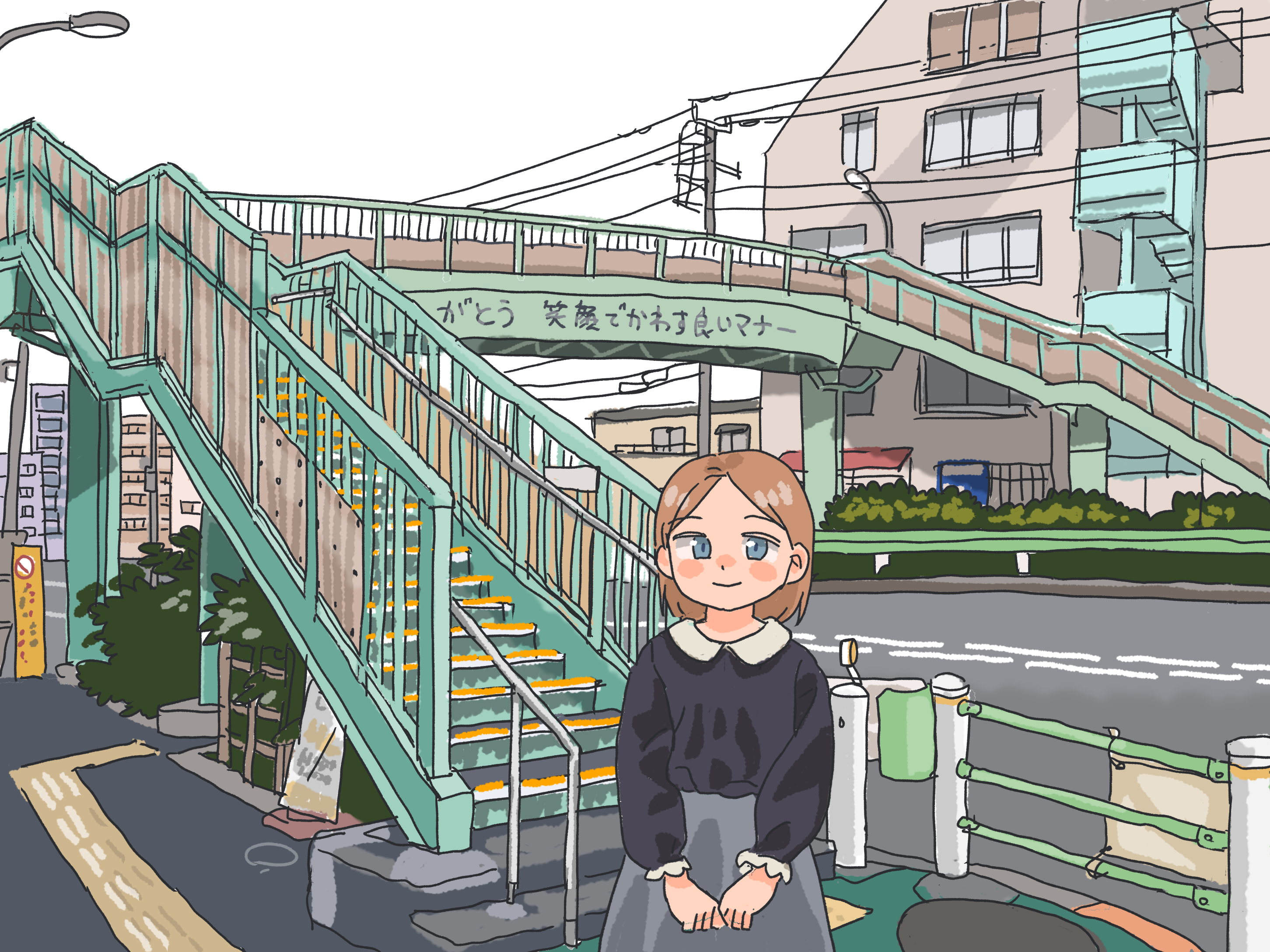 Ayako♡ページ ありがとう♡ 最高な一年だったよ♡ #ムチムチ女子 #リアル