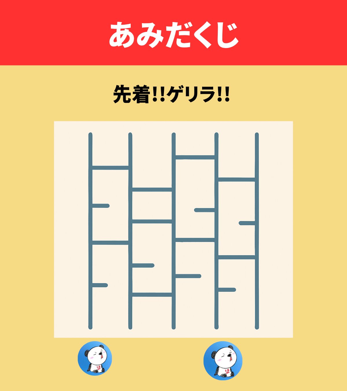 イルビゾンテデビューの貴女へ！早い者勝ち悩んでないで即ゲット！ あきちゃん*9月お誕生日🎂🥂 (@69zozozozo) / X