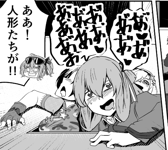 こんなスプリングフィールド描いてるのは自分のところくらいだと思いたい…
#ドールズフロントライン #GFL #少女前线 
