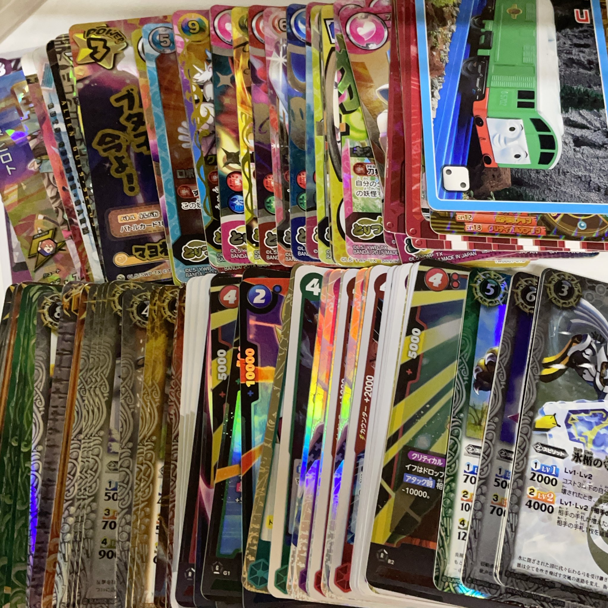 本日限定値下げ　遊戯王　まとめ売り　287枚 本日限定値下げ 遊戯王 まとめ売り 287枚 公式】遊戯王OCG on X: