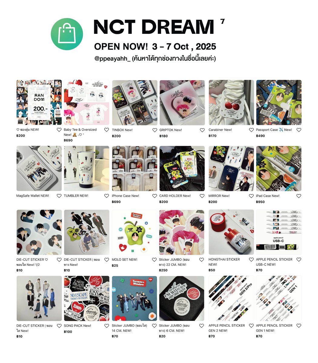 pls kindly rt 🫑💭
in stock oct. 2025 ⭐️
🔗 shop.line.me/@620hiyyn

🌟 โปรวันแรก! ส่งฟรี ~
🗓️ กดซื้อศุกร์ 3 - 7 ต.ค. 68 (เปิด 5 วัน)
⏰ 21.30 – 23:59 → วันแรก ส่งฟรี
(📮หลังเที่ยงคืน EMS 45฿ ราคาปกติ)

ระหว่างนี้สามารถเข้าไปกดเพิ่มในรถเข็นได้คับ
**