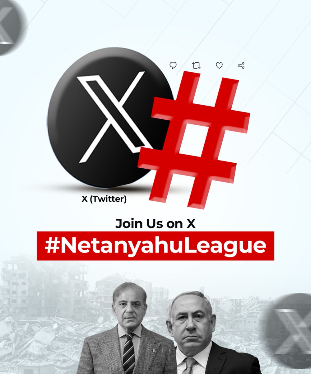 PM Shehbaz’s support for Trump’s Gaza deal strengthens 2 years of Israeli terrorism in Gaza. 

This act adds salt to Palestine’s wounds &amp; betrays Pakistan’s historic stance never recognizing Israel, only a single state of Palestine solution.

#NetanyahuLeague