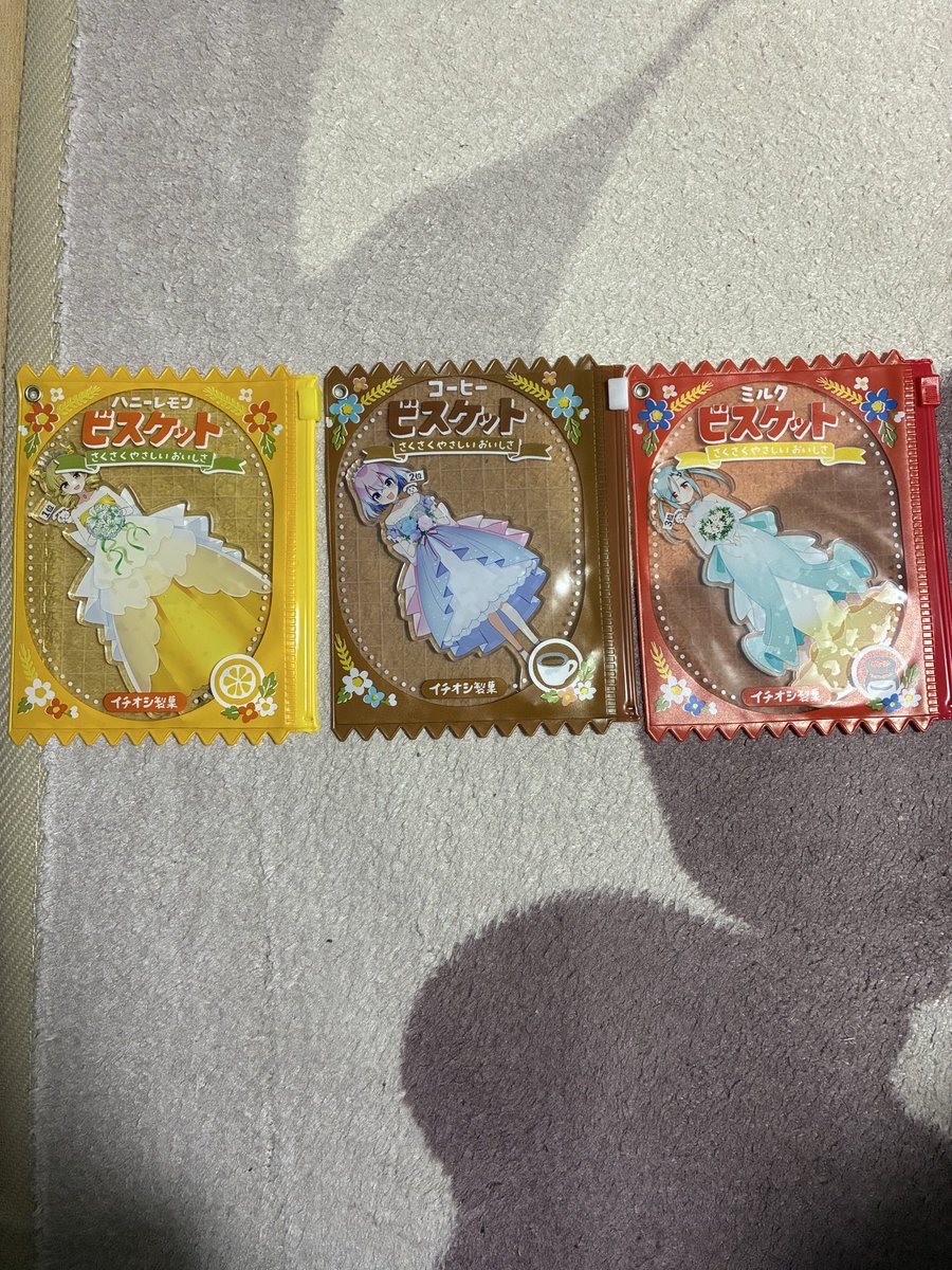 100円ショップで買った可愛いケースにアクスタを入れて一緒にお出かけ☺️
いろんな場所に連れてってあげるね💕
#なごやげーとたん  #さがみたん　#はまたん