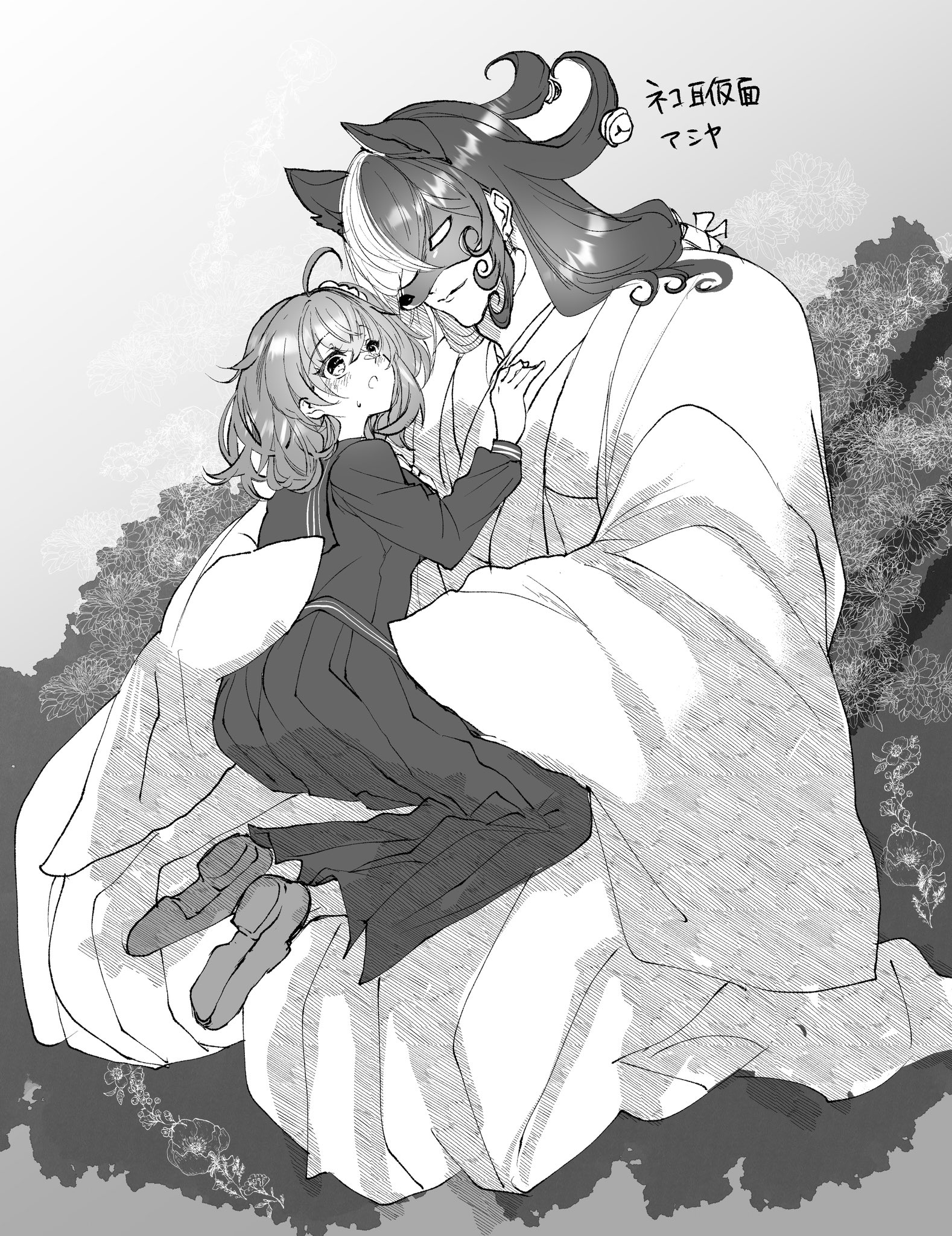 もやしページ 51DaklHsomL.__AC_SR150,300___.jpg