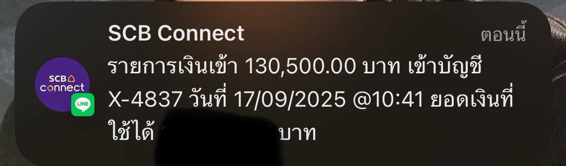 bbangsaenn's tweet photo. งวดที่ 2 
16/9/68 https://t.co/Vo9WiHURpg