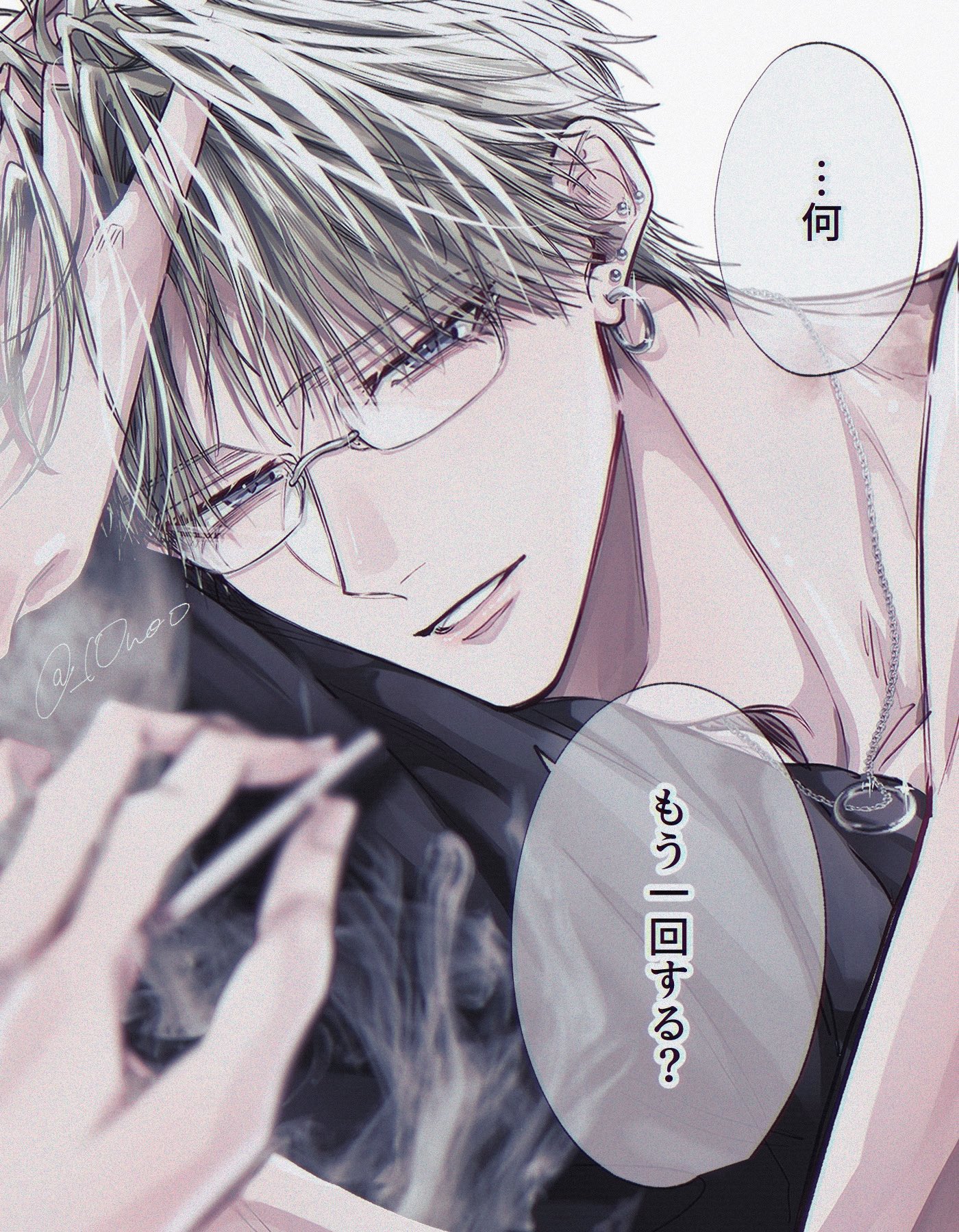 にこ(・ω・)様♡ありがとうございます♡ もこと on X: 