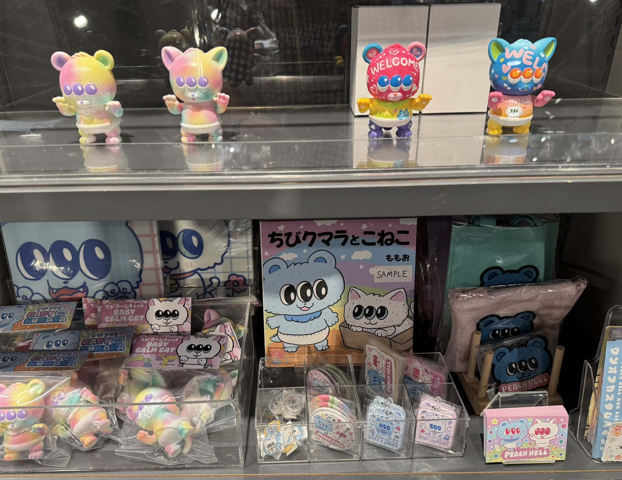 チビ(。・ω・。)˚✧₊⁎専用 メンズ】UVモノグラム柄プルオーバー|アルチビオ - ゴルフウェア