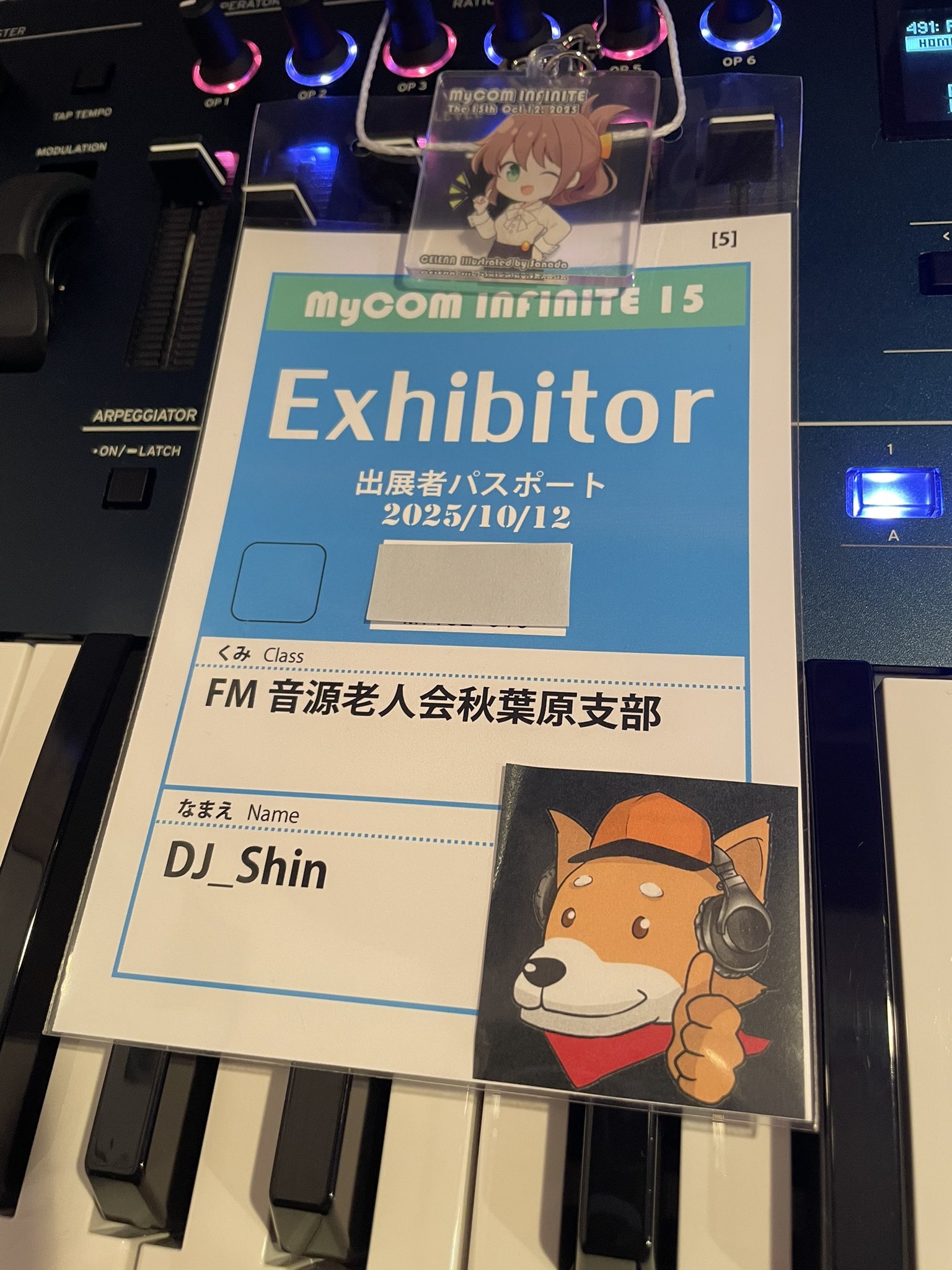 DJ SHIN on X: 