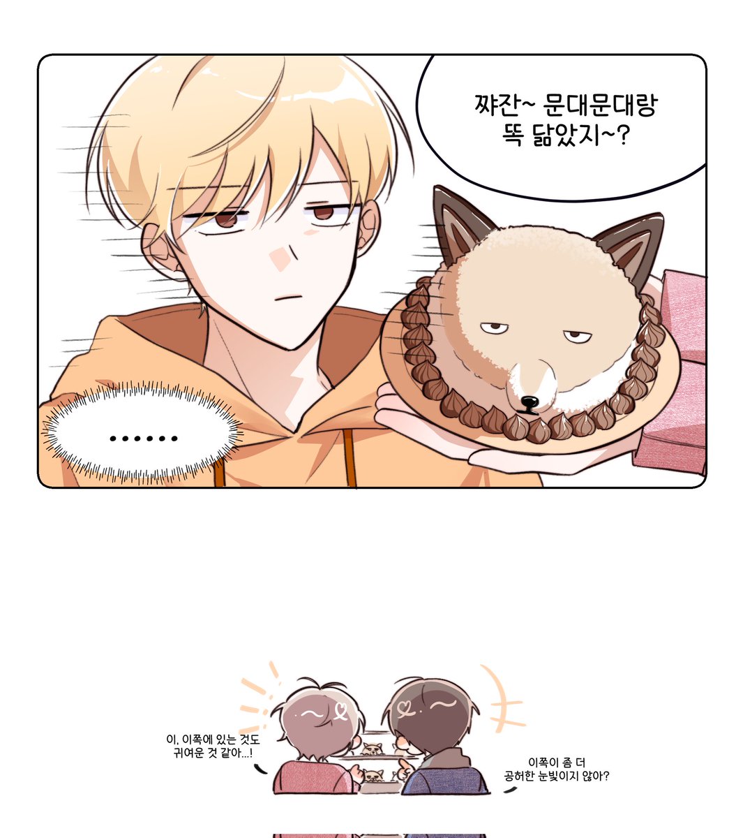 Pine_rejim02's tweet photo. #데못죽
🐶🦌🐻
우리가 고심해서 문대문대의 분신을 데려왔어👍 https://t.co/X17Zuqx1jV