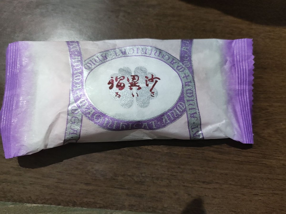 たまちゃん専用 TAMAchan】たまファングッズ☆絶賛販売中！ – Creator Store