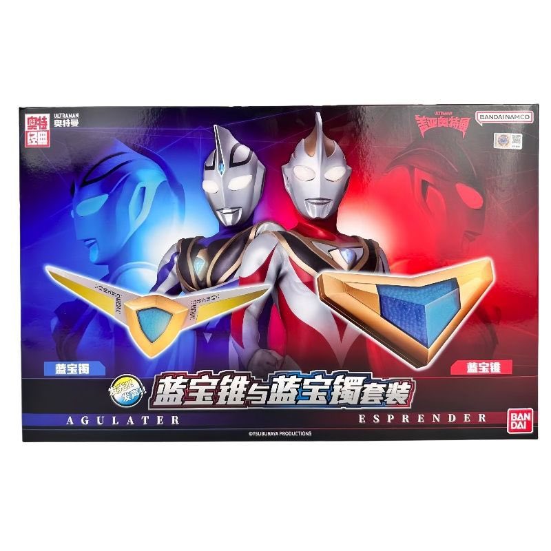HiuJoek's tweet photo. \ 新 商 品 /

中国バンダイ「エスプレンダー＆アグレイター セット」 https://t.co/U4quuwZ4H9