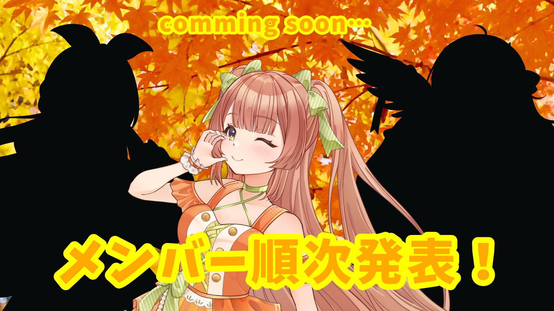 ミント♡様 GmZTlHGa8AE4Pv_.jpg