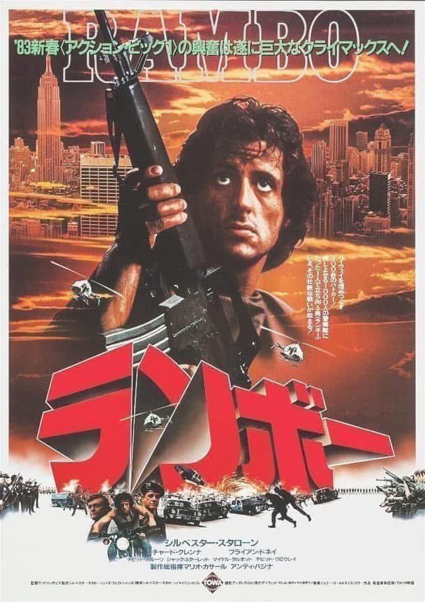 nPXtFMhRZKOOxKE's tweet photo. 2025年1/1〜10/1で鑑賞した映画は358本
新作95本、旧作263本です
リピート含めて、のべ506本です

１位きっと、うまくいく(6回)
２位バジュランギおじさんと、小さな迷子(5回)
３位ひめゆり
４位🌸蔵のある街(6回)
５位🌸黒川の女たち
６位🌸ハッピー☆エンド(2回) https://t.co/f14OdGfRt2