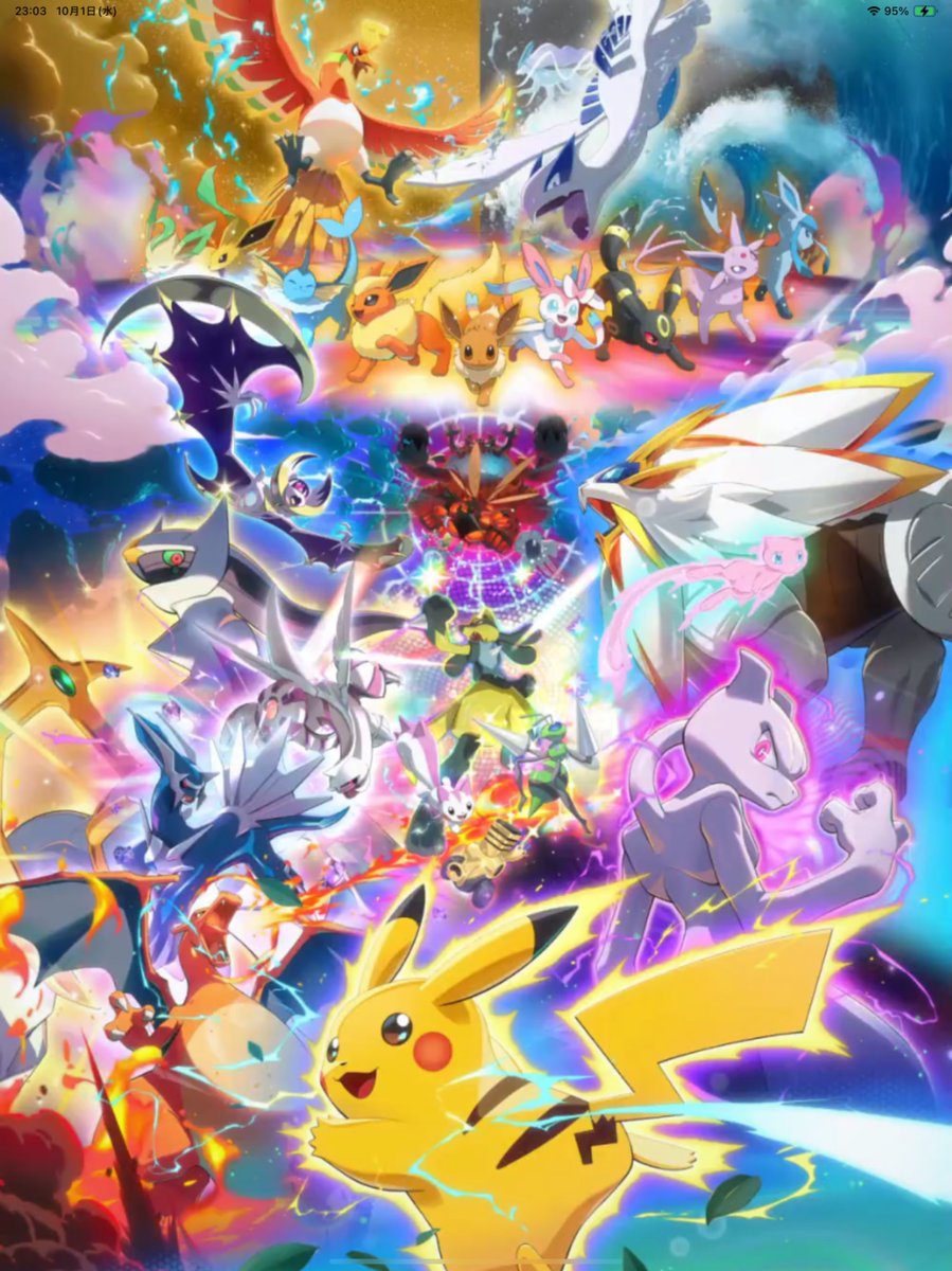 hono_ap_1024's tweet image. ゴッドパック
ピカチュウイマーシブ×2
ルザミーネ
博士の研究
ダークライ色違い

今日の引きエグすぎる