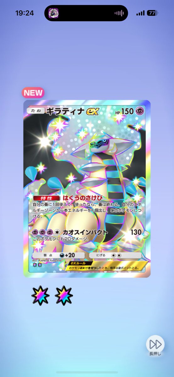 bou1128's tweet photo. こいつあんま可愛くない https://t.co/NS0PZIdqxh