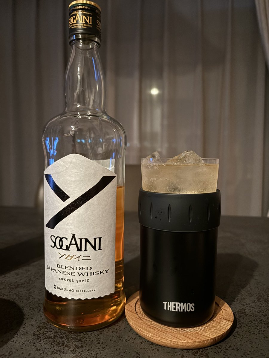 ハイボール君 えるめす⛩ハイボール狂*2023/10/20〜 (@HERMES_whisky) / X