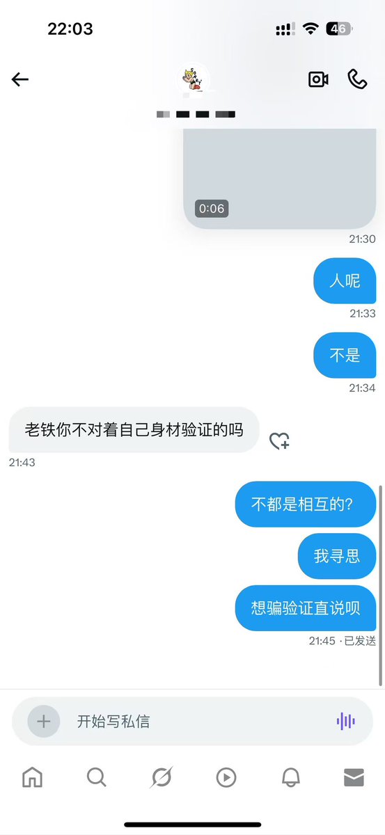现在怎么这么多神奇宝贝