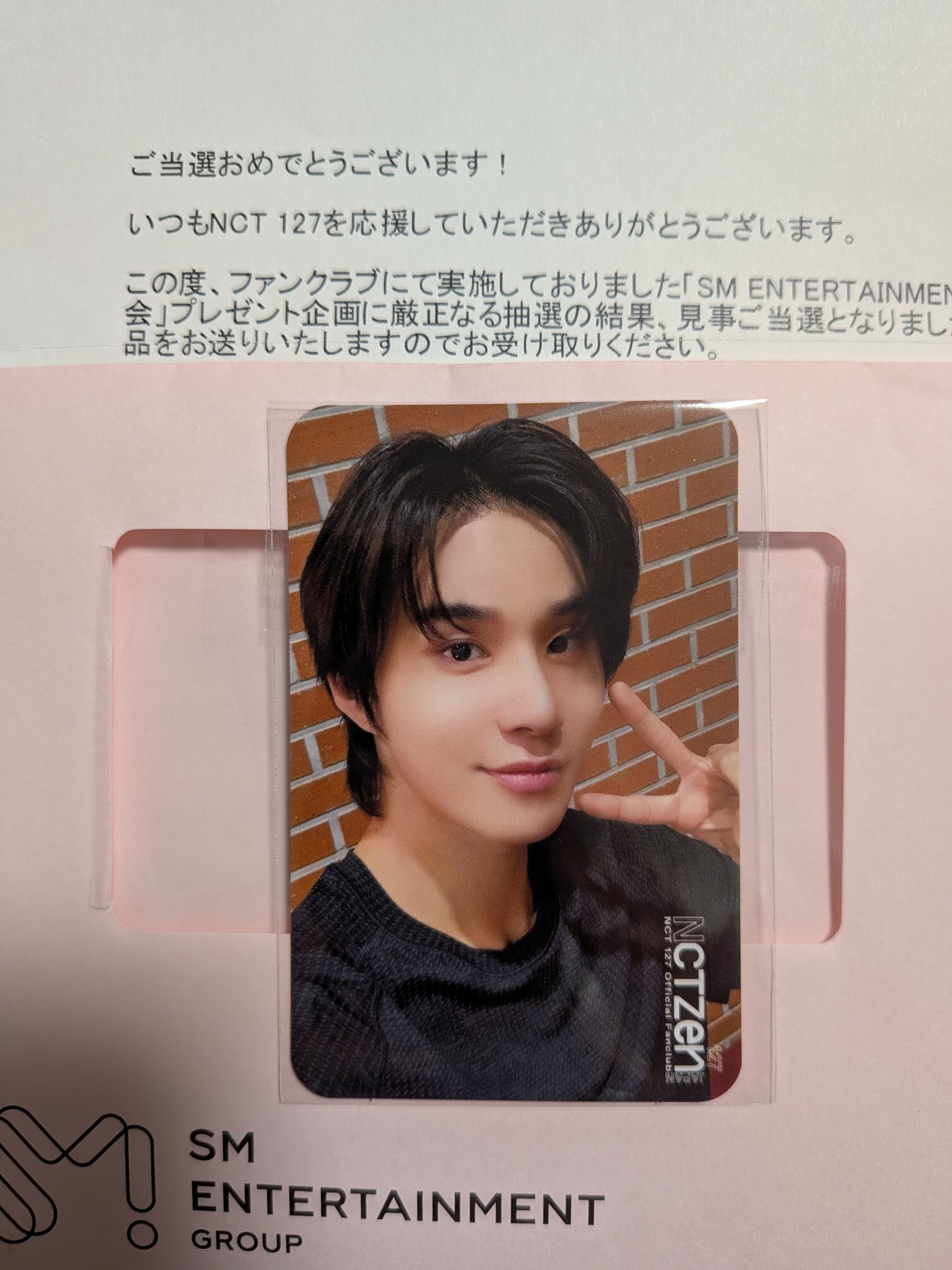 𝙼𝙸𝙾𝚆 (@mars_miow211) / X