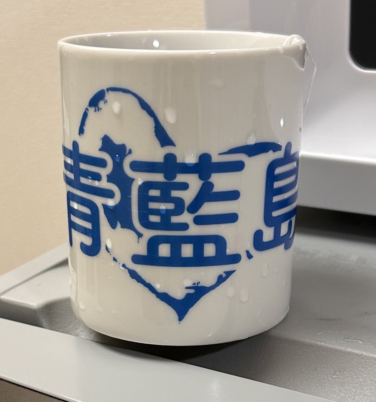 c103 くまちゃん製麺 Qumapon 原画集 松隈勇樹 くまた c103 くまちゃん製麺 Qumapon 原画集 松隈勇樹 くまた くまた